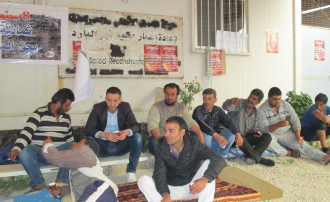 أرشيف