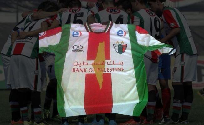 الزي الجديد لنادي بالستينو