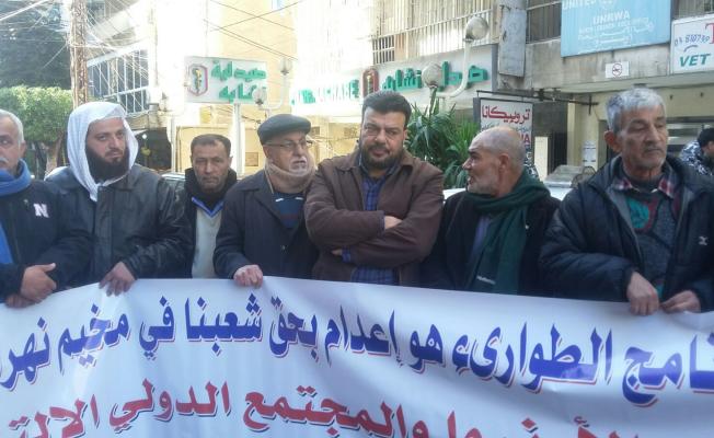 اعتصام امام متب الأونروا في طرابلس