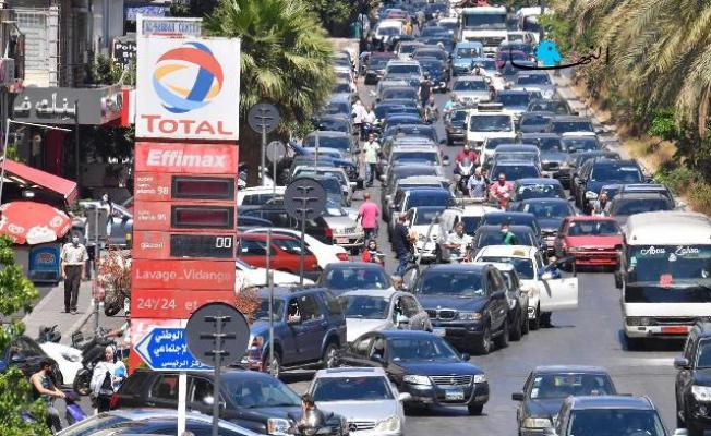 المحروقات في لبنان