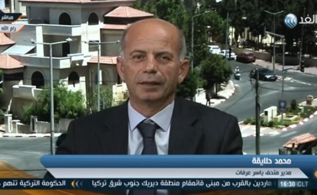 مدير متحف ياسر عرفات محمد حلايقة