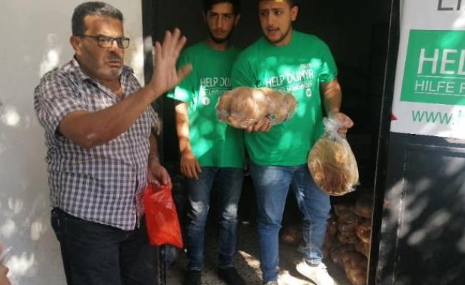 توزيع مساعدات
