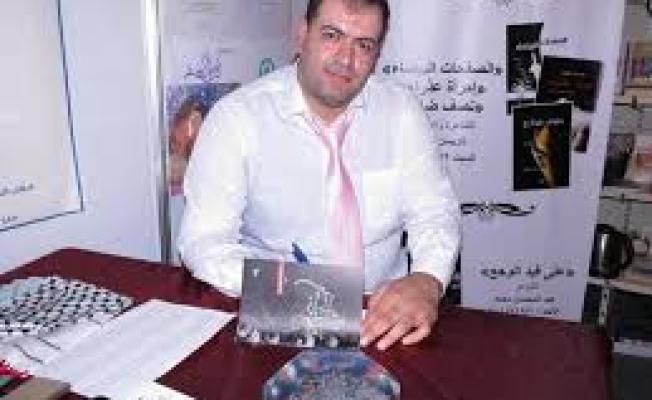 عبد المحسن محمد