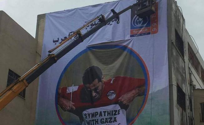 محمد أبو تريكة