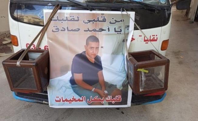 أحمدعبد الله صادق