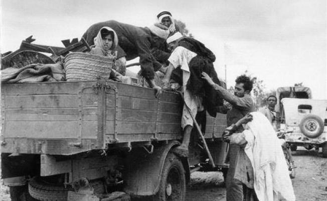 صورة توضيحية
