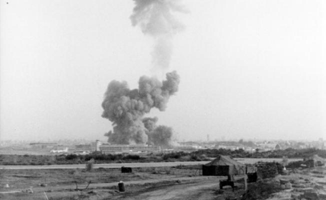 أرشيف