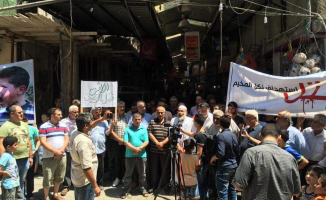 اعتصام للمطالبة بالكشف عن قاتل البحتي في عين الحلوة