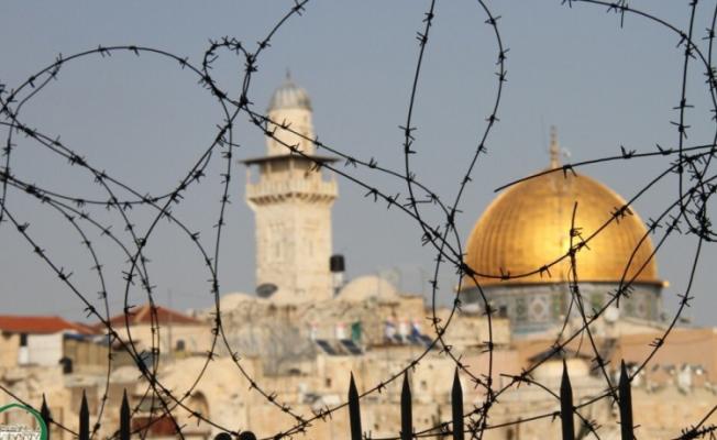 مدينة القدس المحتلة