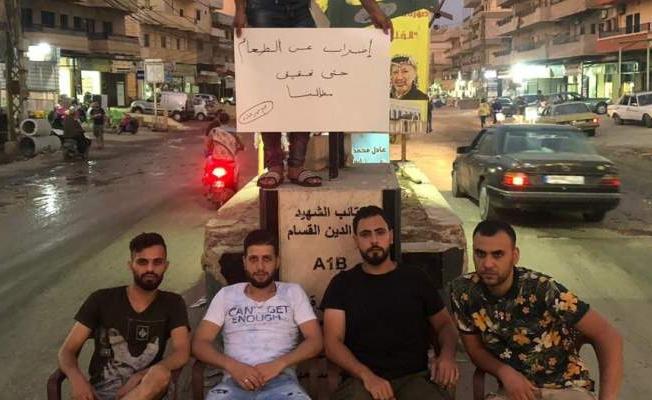 شباب المخيم