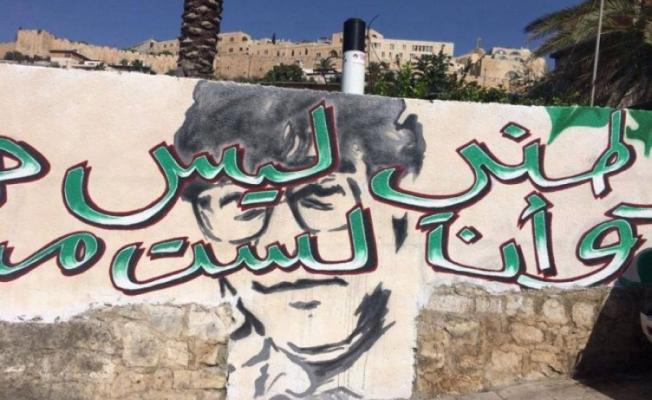 جداريات المقاومة