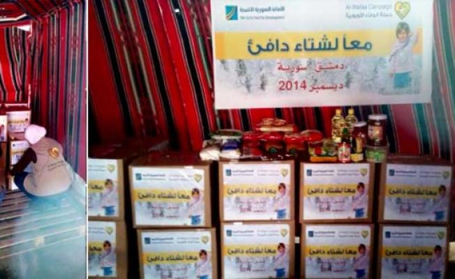 معاً لشتاء دافئ