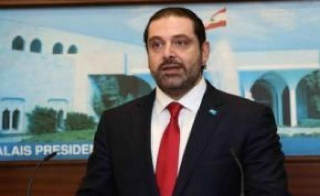 سعد الحريري