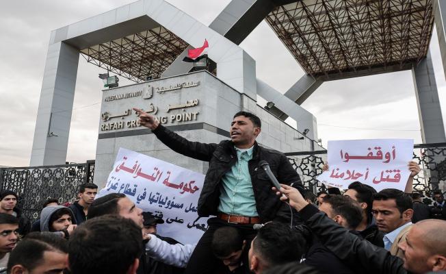 مظاهرة فلسطينية لاتمام المصالحة