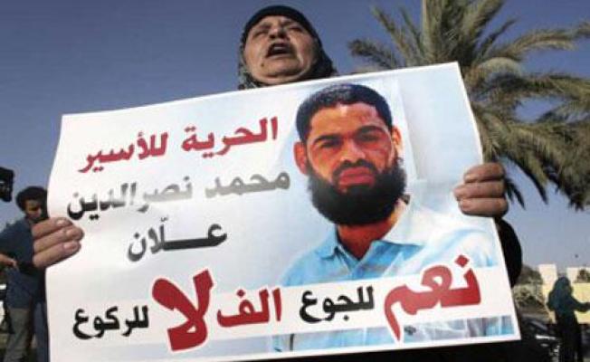 الاسير علان