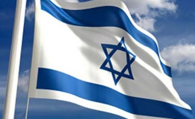 علم الكيان الصهيوني