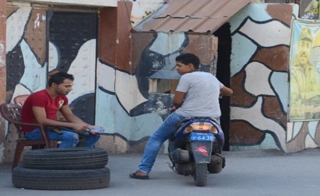 جدار الرشيدية