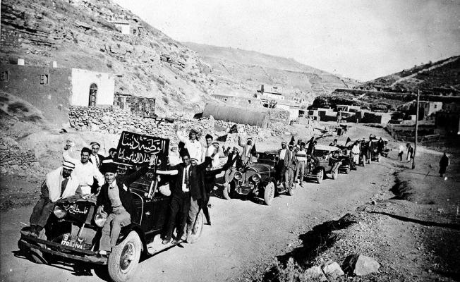 مظاهرة فلسطينية ضد إعلان وعد بلفور