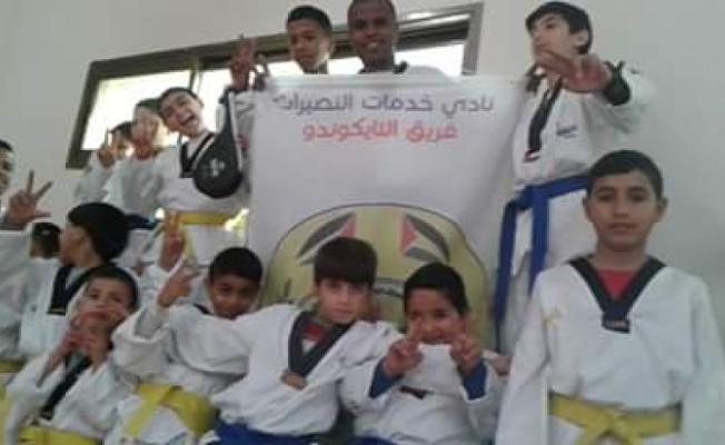 صورة توضيحية