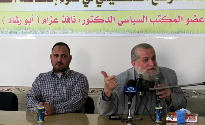 خلال الندوة السياسية في غزة