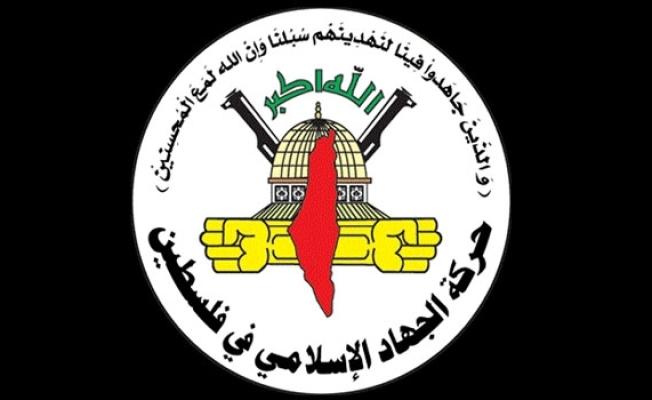 شعار حركة الجهاد الإسلامي في فلسطين
