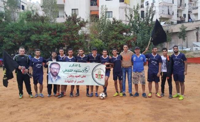 أثناء المباراة في صيدا 