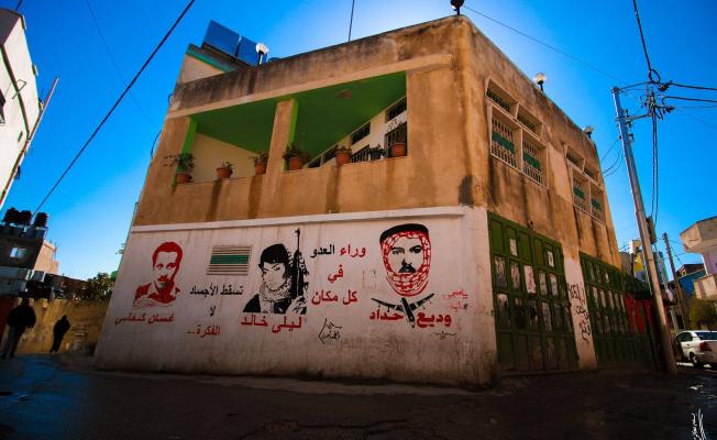الدهيشة 2017