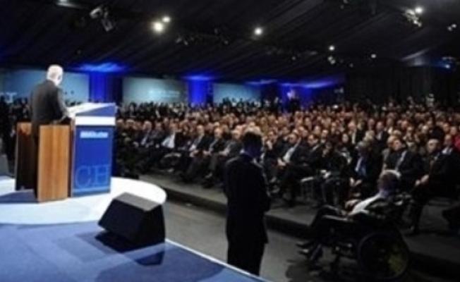 من أعمال مؤتمر هرتزليا