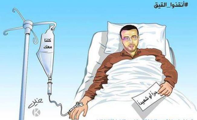 الأسير محمد القيق