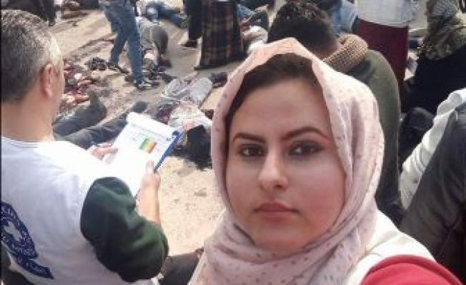 مريم حسن صلاح  