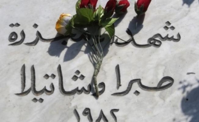 شهداء صبرا وشاتيلا