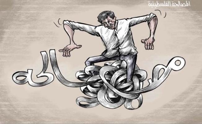 الكاريكاتير