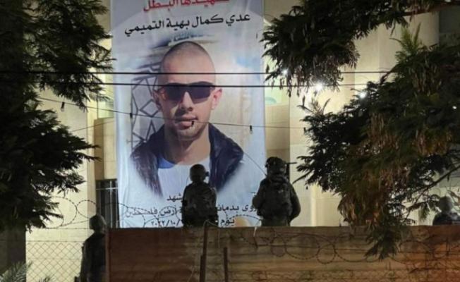منزل الشهيد عدي التميمي