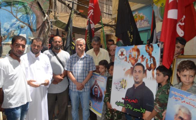 وقفة تضامنية لـ"حركة الجهاد" مع الأسير كايد في شاتيلا