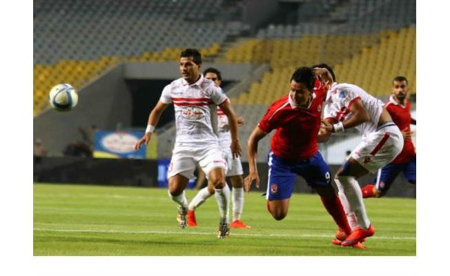 الزمالك يقهر الأهلي