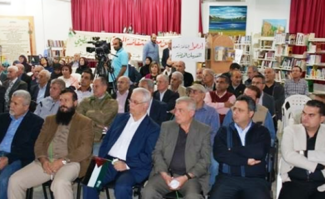  صورة من اللقاء التضامني 