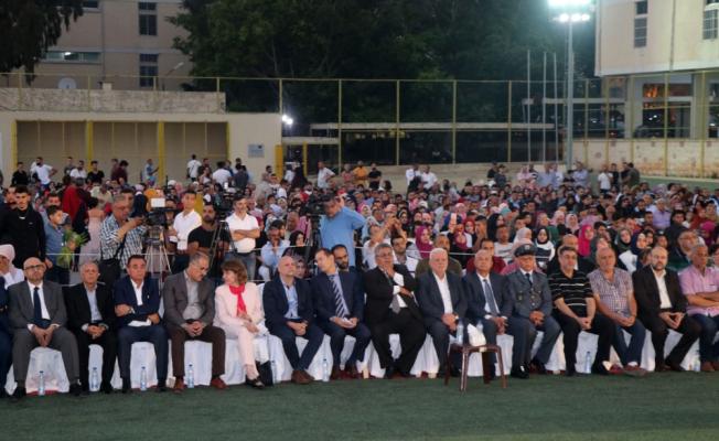 خلال التخرج