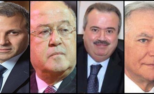 النائب ياسين وقباني وحنين وباسيل