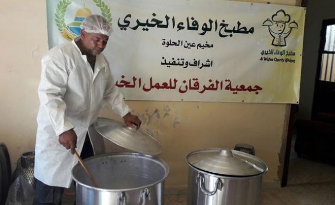 جمعية الفرقان - عين الحلوة