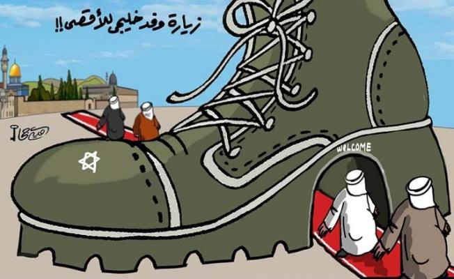 كاريكاتير