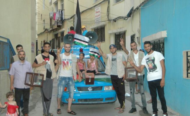 أثناء جولة جمع التبرعات