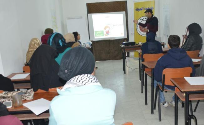 أثناء الدورة