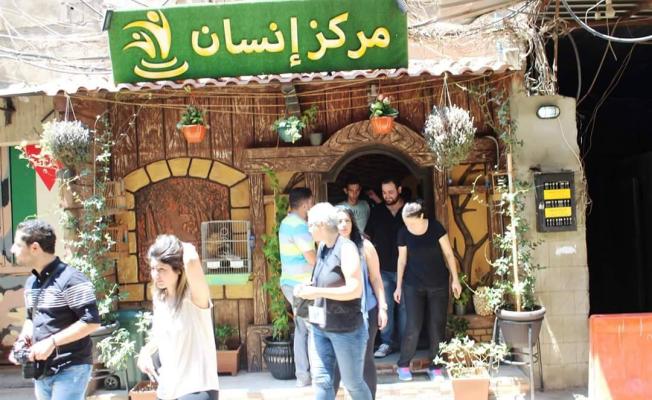 مركز انسان