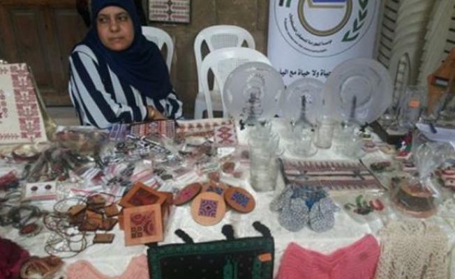 أعمال المركز