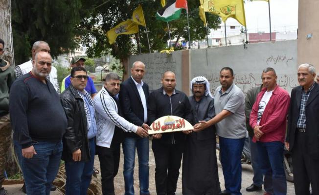 معرض القدس لنا