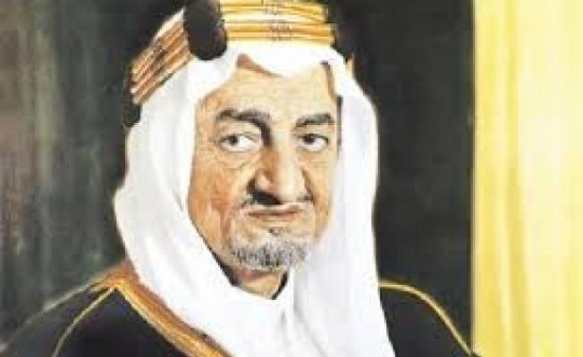 الملك فيصل بن عبد العزيز