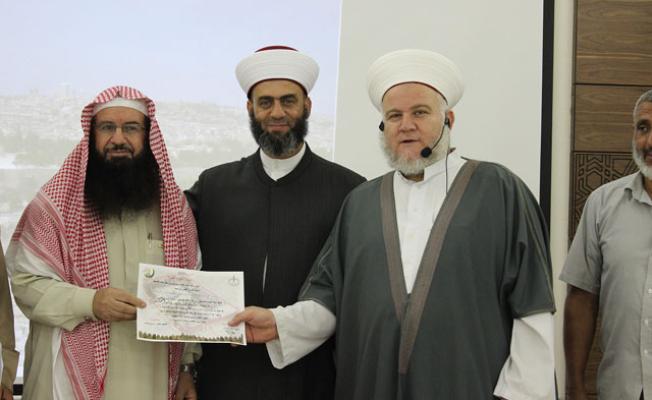 خلال الدورة