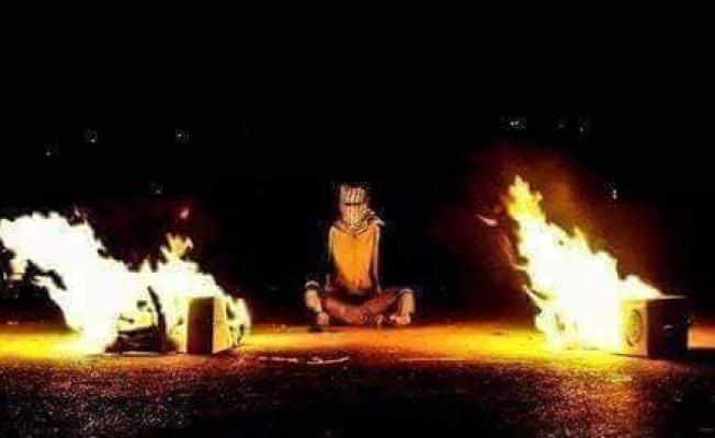 الإرباك الليلي