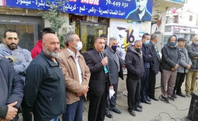 خلال الوقفة