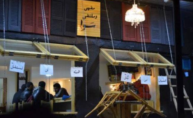 مقهى وملتقى «سوا»